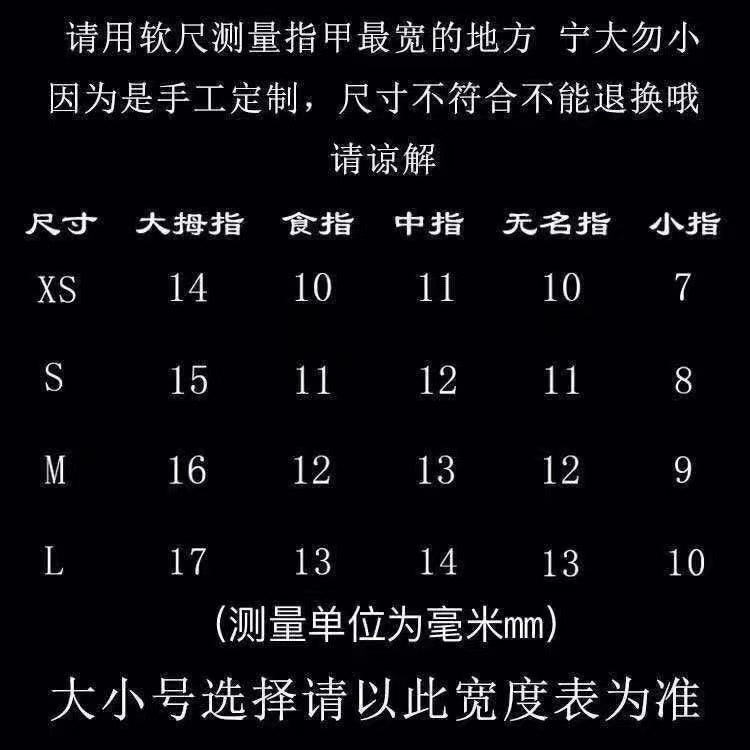 鸳鸯AB粉蓝极光钻长T款089