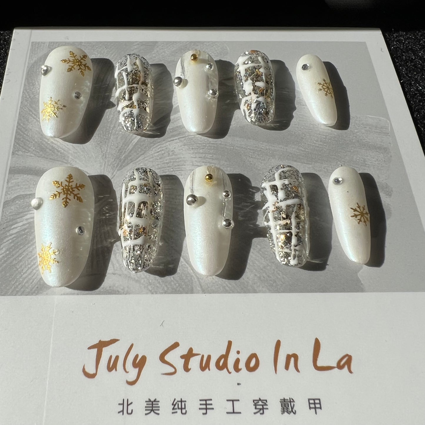 白色杏仁中长款珍珠香奶奶风M005