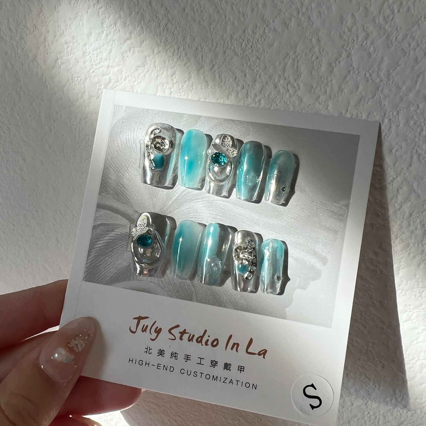 Blue silver Y2K butterfly medium coffin shining press on nails