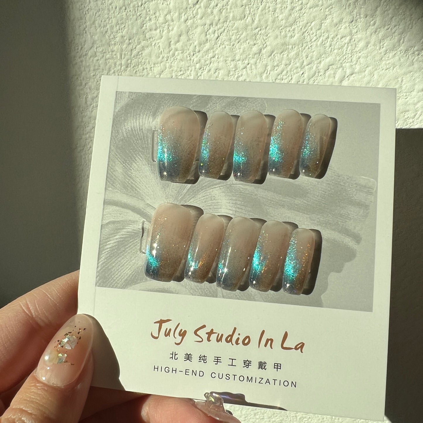 LONG COFFIN| CATEYE NAILS | BLUE AND GOLD