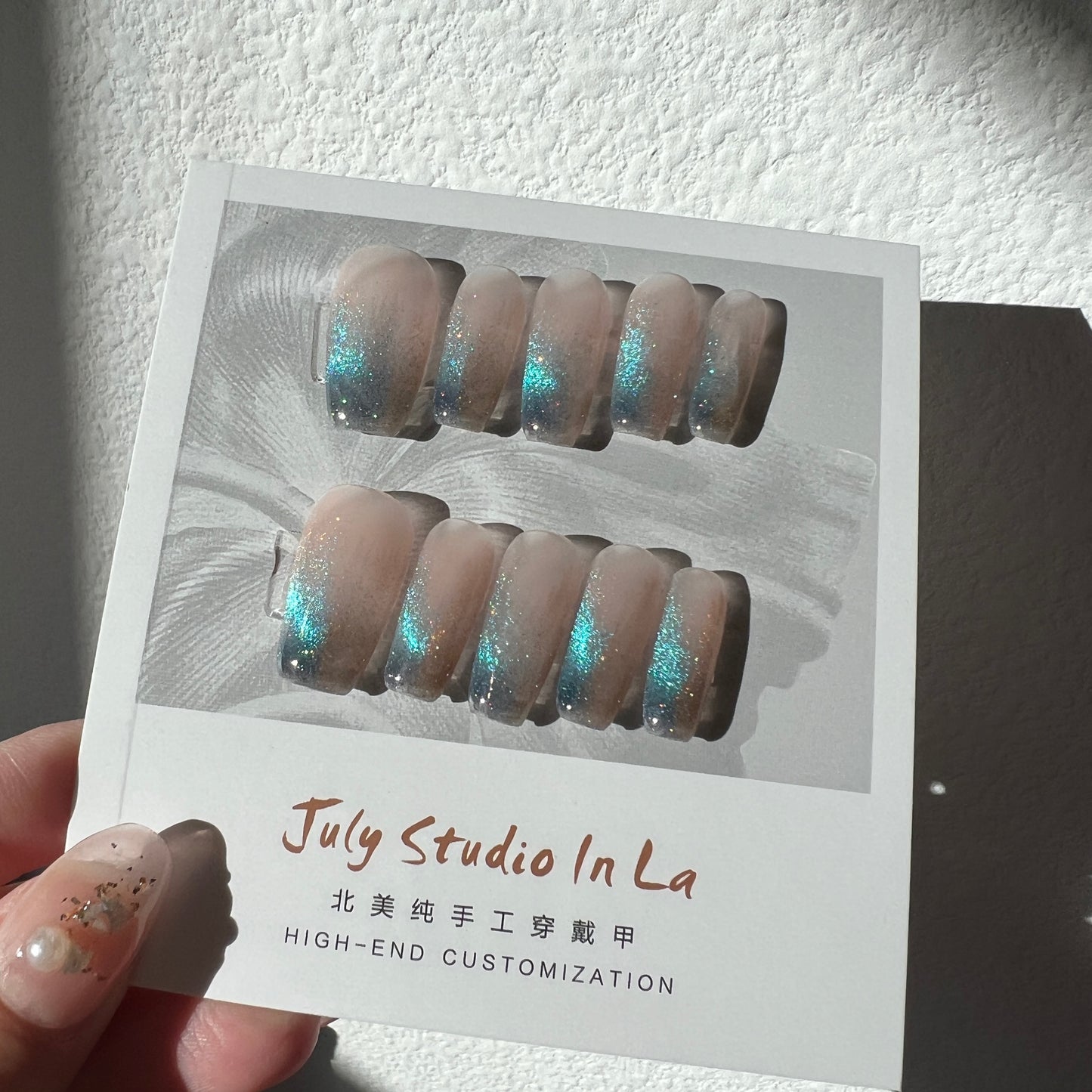 LONG COFFIN| CATEYE NAILS | BLUE AND GOLD
