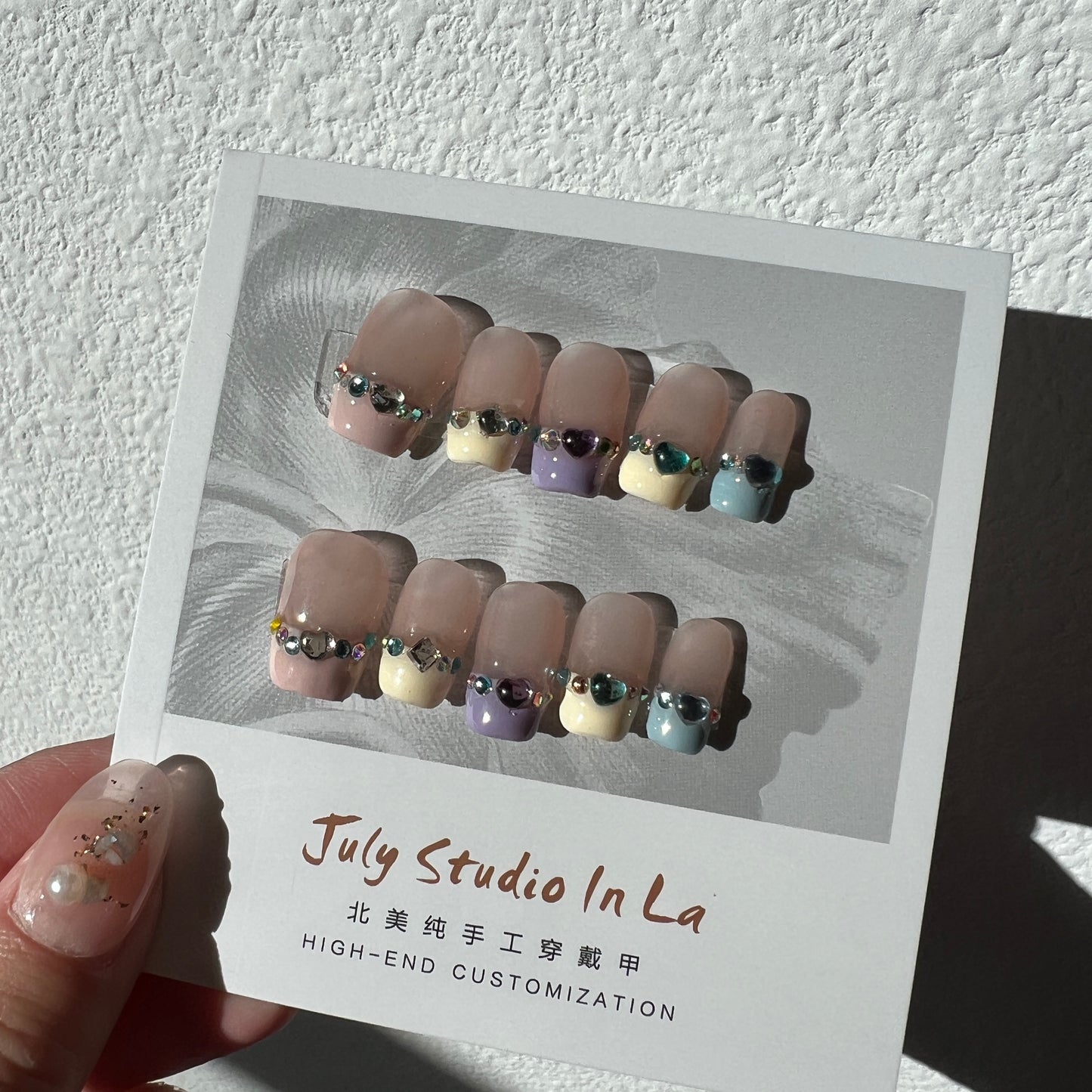SHORT SQUARE | COLORFUL FRENCH TIP | SHINING