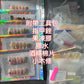 辣妹风黑色银闪中长123
