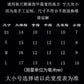 辣妹风黑色银闪中长123