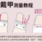 辣妹风黑色银闪中长123