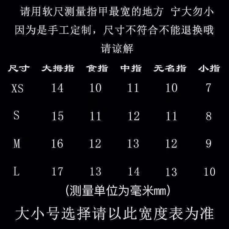 手绘血色晕染玫瑰中长款