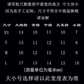 长T紫色磨砂星黛露